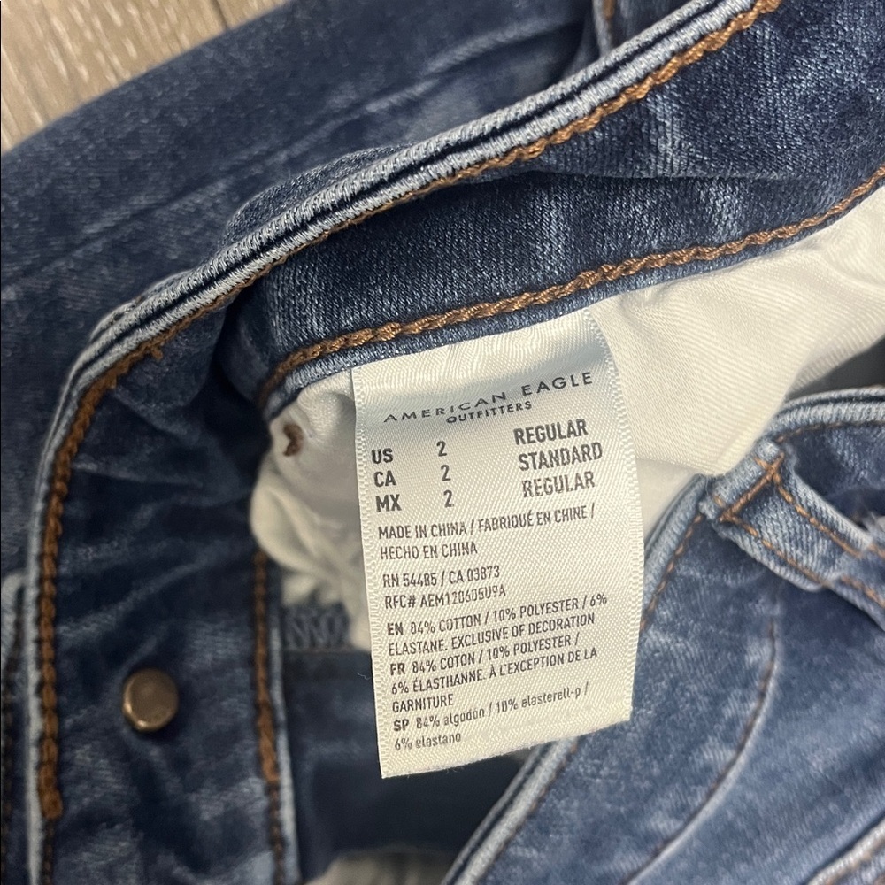 American Eagle The Dream Jean Hi-Rise Jegging size 2 - Picture 6 of 7
